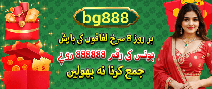 Popular games section