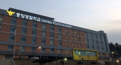 [단신] 청와대게시판 〈학교폭력범죄자 경찰되는 것 막아달라〉