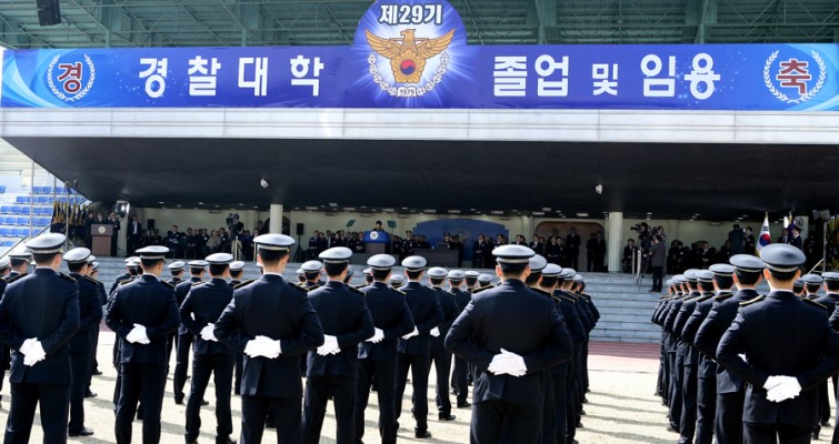 [단신] 현직경찰관폭행한 경찰대생 .. 집행유예2년 퇴학결정