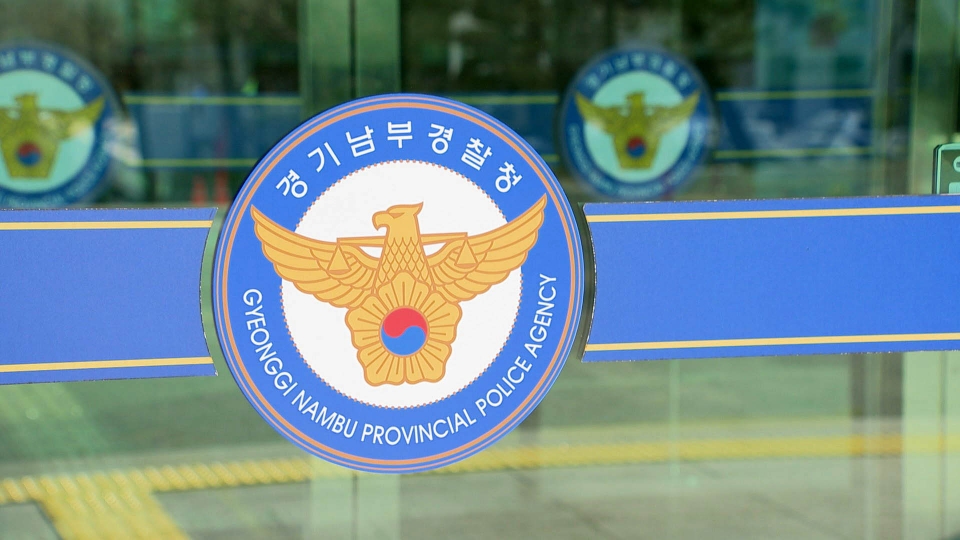 경찰, 아동학대사건 안일한 초동대처 … 핵심증거영상 놓쳐