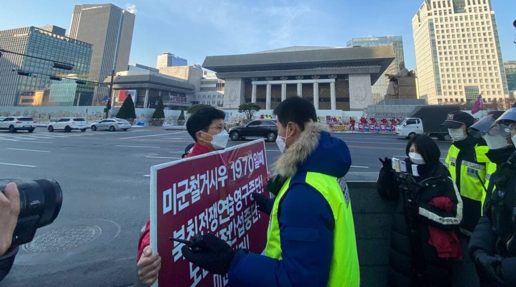 민중민주당 남창우당원 보안법·병역법위반으로 구속