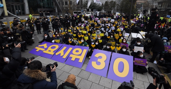 <수요시위 긴급구제조치에도 경찰대응 똑같아> … 정의연, 경찰에 면담요청