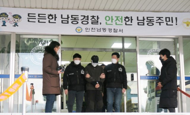 〈흉기난동 경찰 부실대응〉 피해자 … 18억 손배소 제기