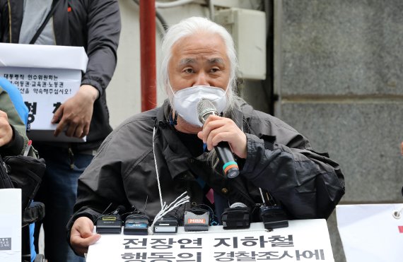 전장연 〈이준석 강력대응지침에 따른 경찰조사 … 마음 무거워〉