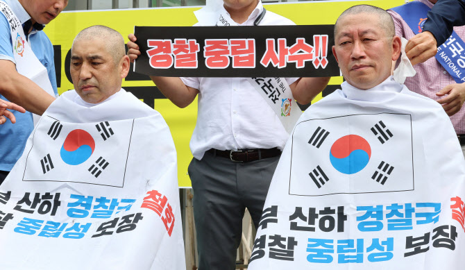 전국경찰직협회장단, 경찰국신설 반대하며 단식투쟁 돌입