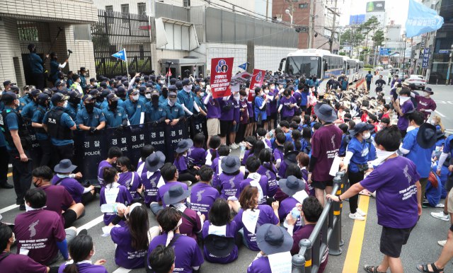 일본영사관앞 한미일군사동맹반대 기자회견 … 경찰, 대학생 2명 현행범 체포