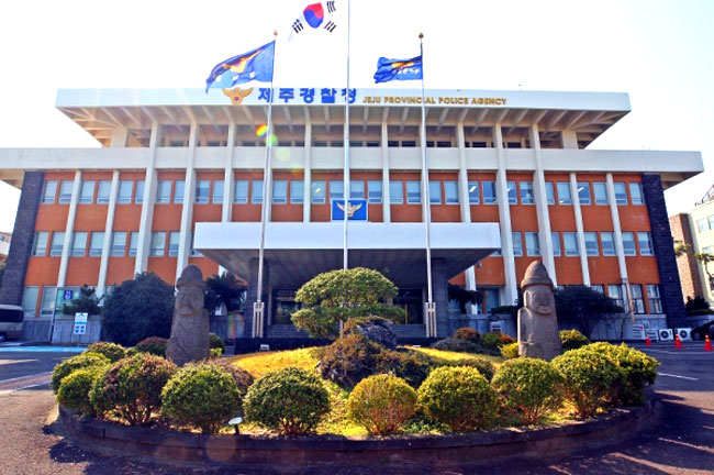 경찰학교실습생 수차례 성희롱한 제주경찰관 강등처분 유지