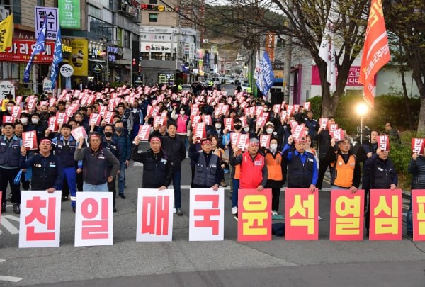 〈공안탄압에 이기는 투쟁으로 맞서겠다〉 … 경남노동자 결의대회