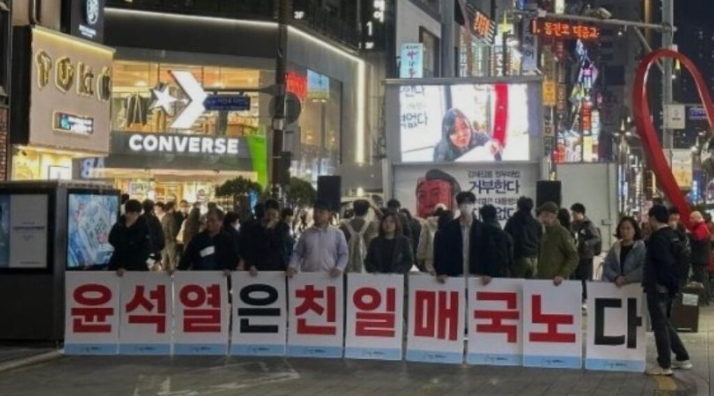 부산지역노동·시민단체, 윤석열퇴진운동본부 결성 