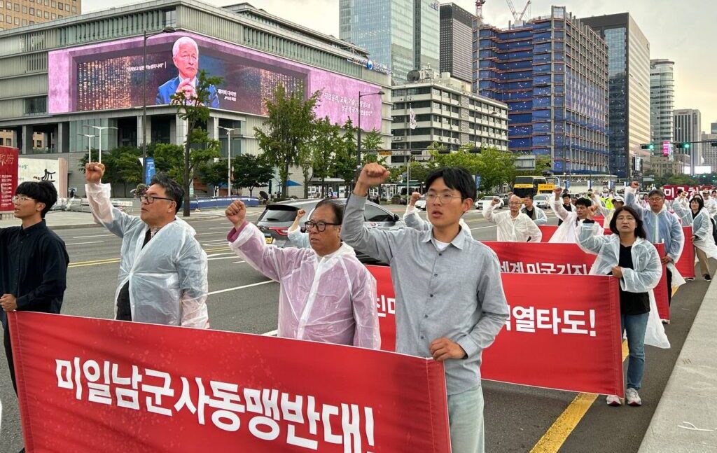 6월 세계반제동시투쟁 남코리아 … 21개지역·부문 강력전개 