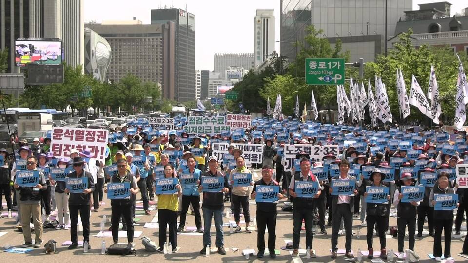 특수고용노동자들, 윤석열정부퇴진총파업 포문 열어