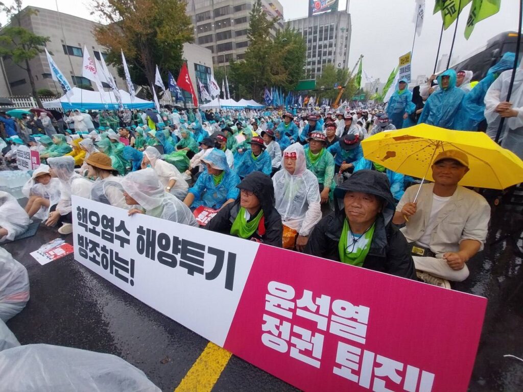 윤석열퇴진범국민대회 〈윤석열퇴진 더이상 미룰수 없다〉