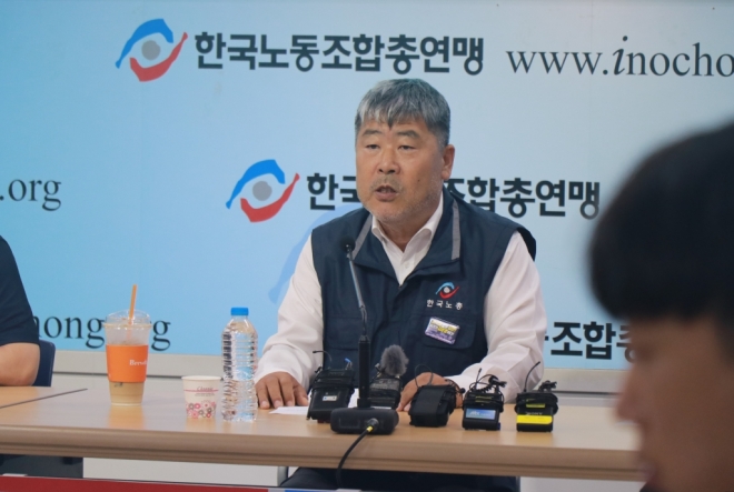 김동명한국노총위원장 〈전조직 하나되어 당당히 싸울 것〉