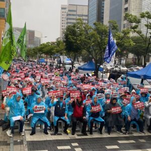 대전지역 1차범국민대회, 윤석열정권퇴진투쟁 선포