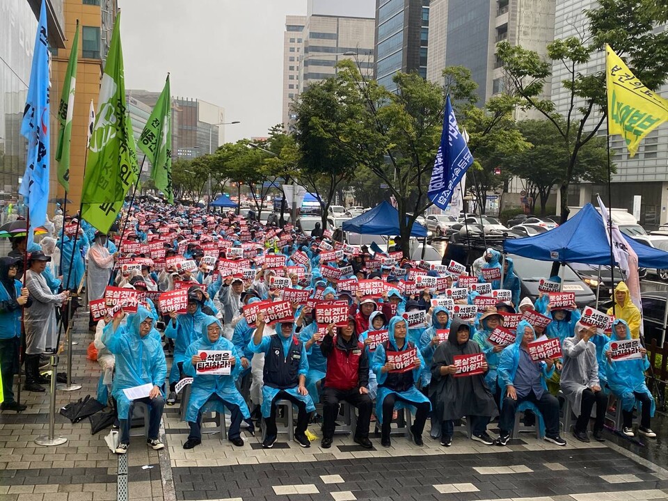 대전지역 1차범국민대회, 윤석열정권퇴진투쟁 선포