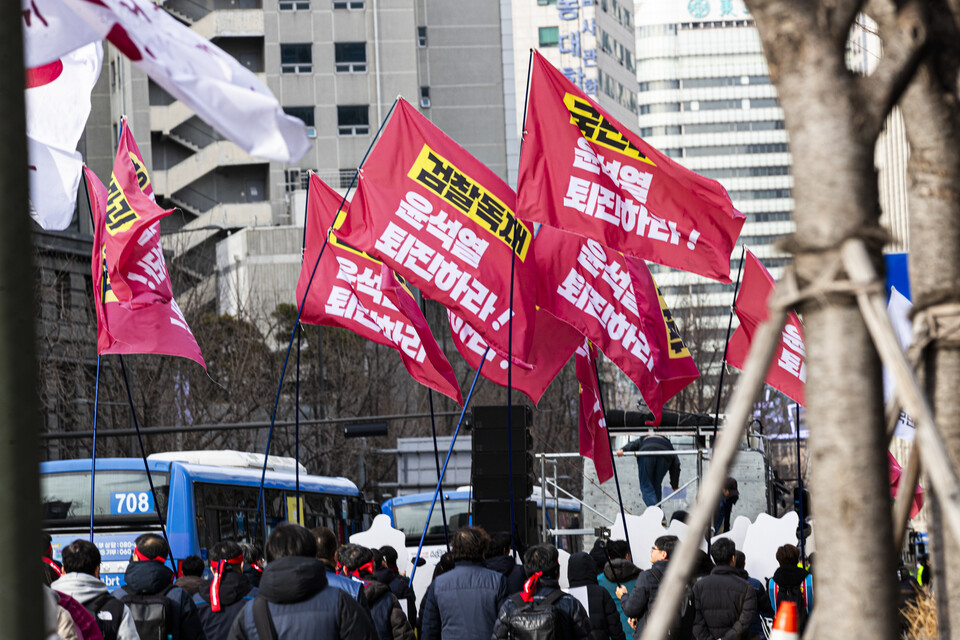 민주노총 〈〈정권〉이 외투자본 방치하고 노동자 내몰아〉