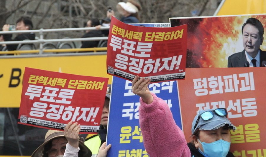 〈윤석열퇴진! 김건희특검!〉 3월전국집중촛불 열려 