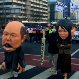 79차 촛불대행진 〈김건희방탄정권〉