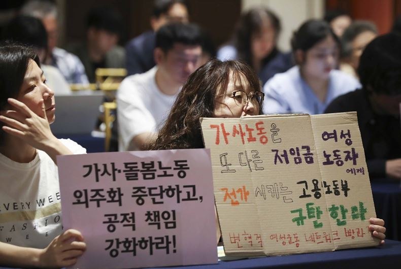 윤석열 〈최저임금보다 낮은 임금으로 이주가사노동자 쓰자〉 … 노동계 비난