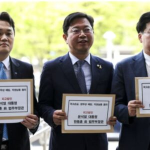 민주당, 〈검찰특활비〉 윤석열·한동훈 고발 