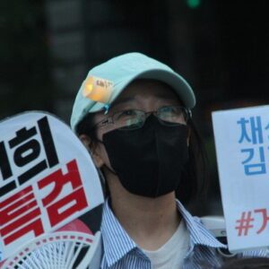 87차촛불대행진 〈대북정책은 없고 〈전쟁정책〉만 있다〉