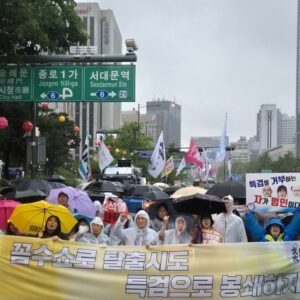 89차촛불대행진 〈범국민항쟁이 이 모든 사태를 바로잡을 것〉