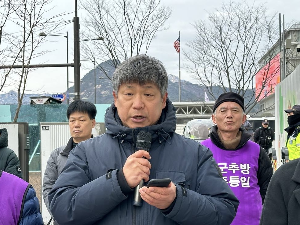 민중민주당 김병동경기도당위원장 보안법위반 법정구속 