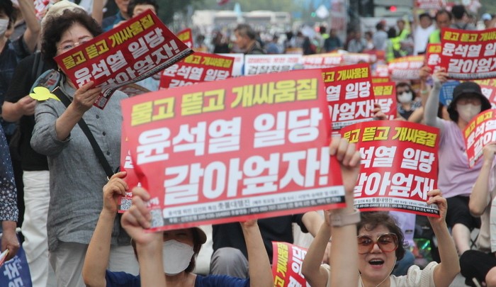 98차촛불대행진 〈물고뜯고 개싸움질 윤석열일당 갈아엎자!〉