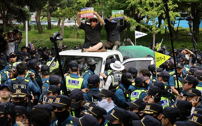 농민단체, 청년농사꾼 연행·구속 윤석열정부 규탄