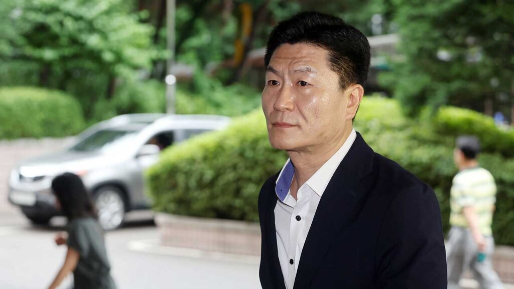 〈10.29참사책임〉 전 용산경찰서장 징역7년