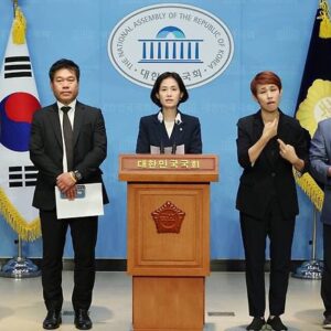 조국혁신당 〈윤석열·김건희쌍특검법〉 발의