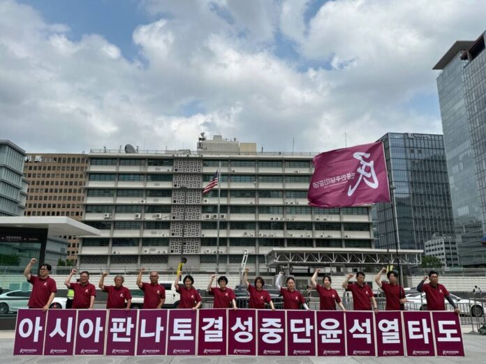 [속보] 서울경찰청 안보수사과 민중민주당 보안법혐의 압수수색