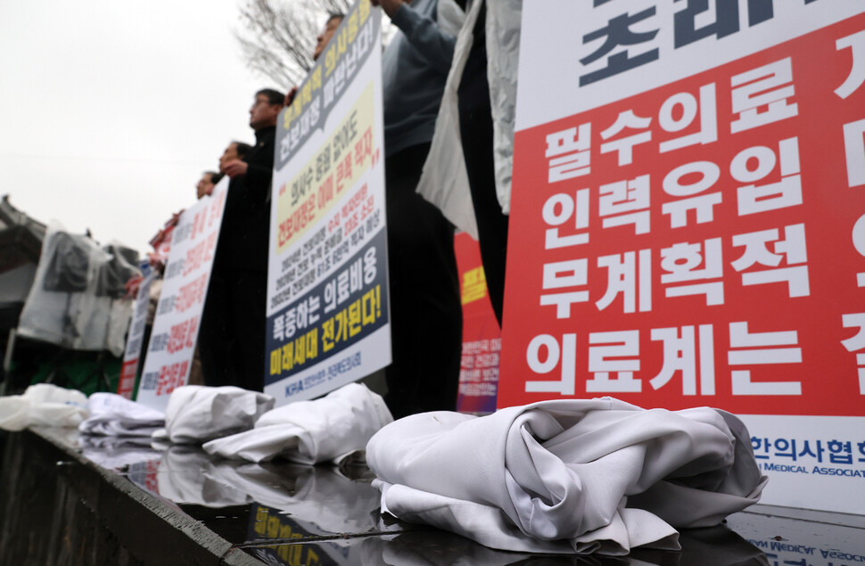 윤석열, 응급실축소에도 〈증원〉고수