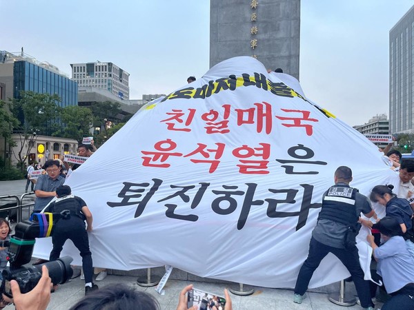 경찰, 기시다방한반대시위 폭력진압