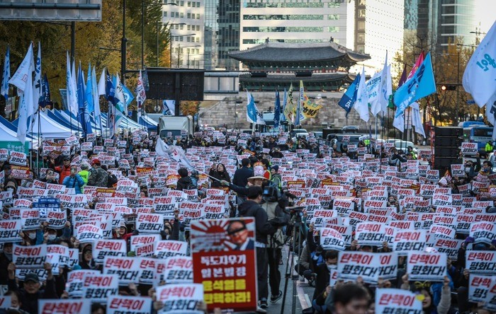 116차촛불대행진 〈윤석열의 분열공작에 단결전략으로〉