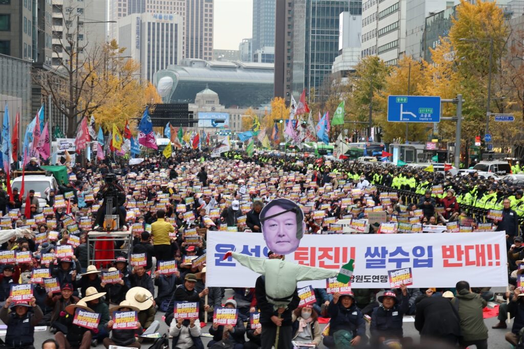 전국농민대회·2차총궐기 〈농업파괴 농민말살 윤석열 퇴진!〉