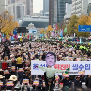 전국농민대회·2차총궐기 〈농업파괴 농민말살 윤석열 퇴진!〉