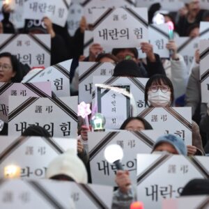 청년단체 〈국민의힘장례식〉 진행