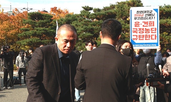 강혜경 김건희·명태균 〈공적대화〉는 수소국책사업 … 실체 10이면 이제 5 나와