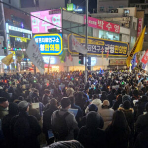 부산시민100여명, 윤석열탄핵반대 여당의원 사무실 항의방문