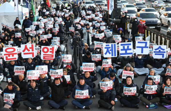 한국노총, 대통령관저앞 무기한농성 시작