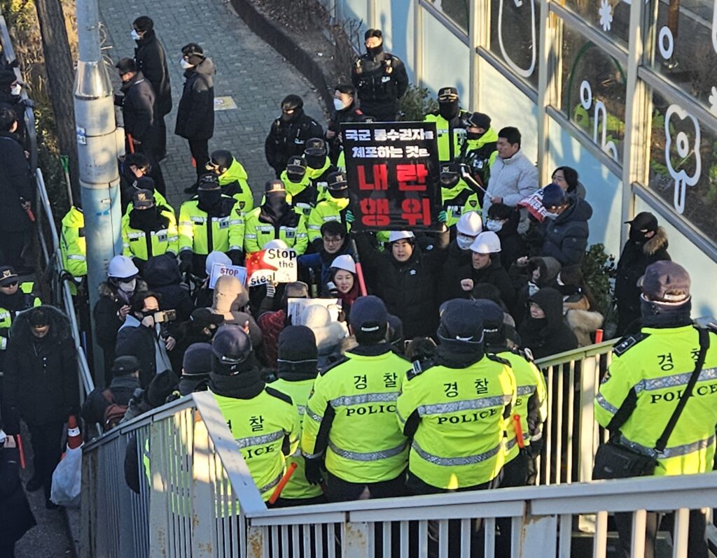 경찰, 수도권 형사기동대·마약수사대 총동원 … 관저1000명투입 준비