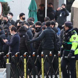 공수처, 윤석열 체포영장집행 시작