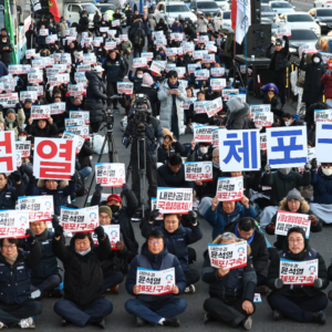 한국노총, 대통령관저앞 무기한농성 시작