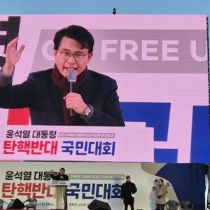 지지율하락 국민의힘내부 〈극우화 못 벗어나면 대선 필패〉