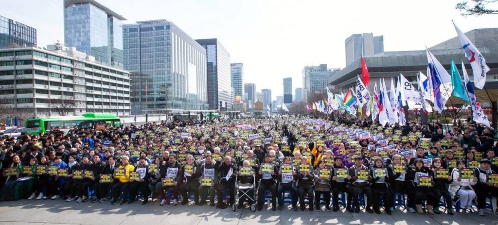 각계긴급시국선언 〈헌법재판소는 즉각 내란수괴 윤석열을 파면해야〉