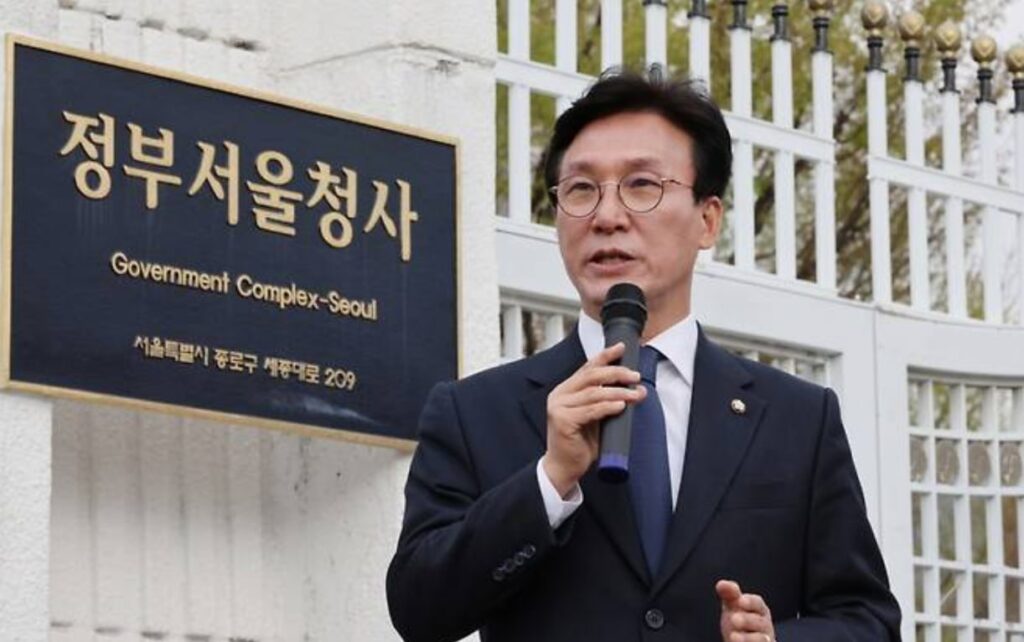 김민석 〈한덕수 긴급 구속수사하고 총리실 즉각 압수수색하라〉