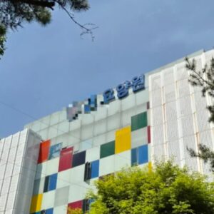 윤석열처가 요양원 ... 일상적 노인학대