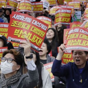 서울의소리 등 시민단체, 조희대 공수처 고발 