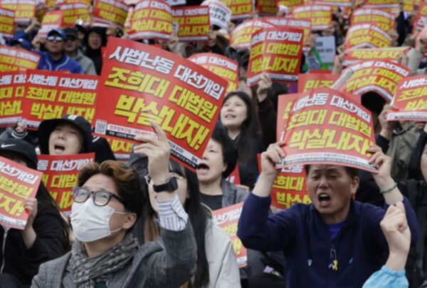 서울의소리 등 시민단체, 조희대 공수처 고발 